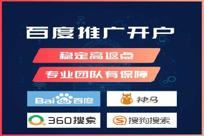 谷歌竞价实战：广告预算分配与效果评估